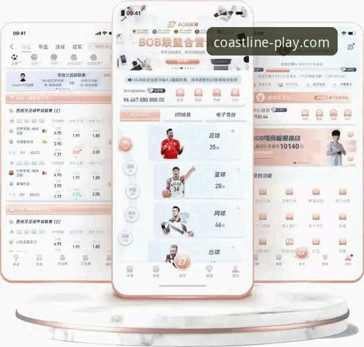 半岛体育官方下载 揭秘半岛体育平台:从APP下载到竞品对比的全维度真相